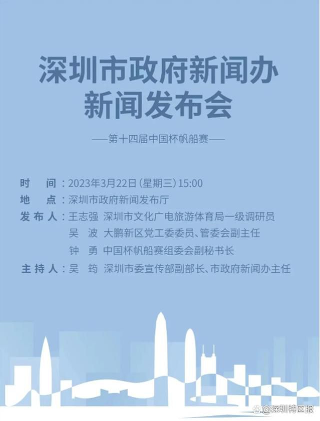 美国国家队官网官方宣布，25岁普利西奇荣膺2023美国足球年度最佳男运动员。